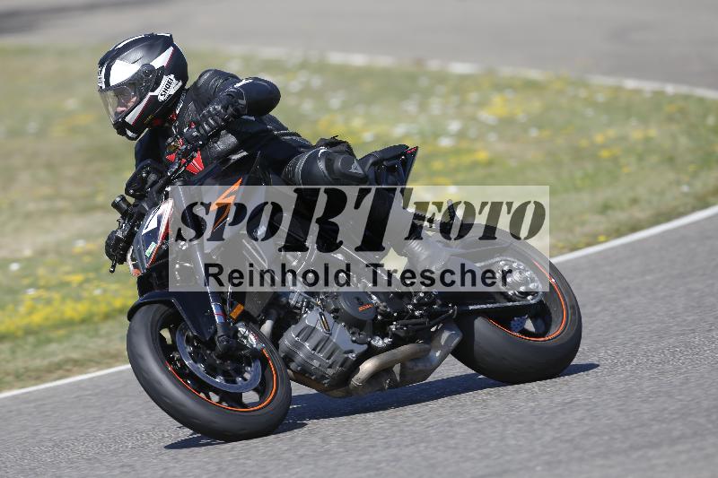 /35 07.08.2026  Discover the Bike ADR/Bike 1 gruen/17